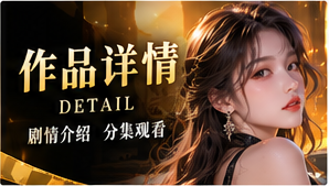 重启按钮不在这里
